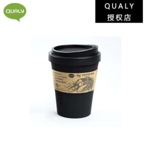 Coffee cup garbage bin