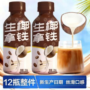 Bottled coconut latte