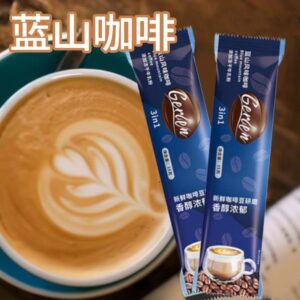 Gerten blue mountain coffee